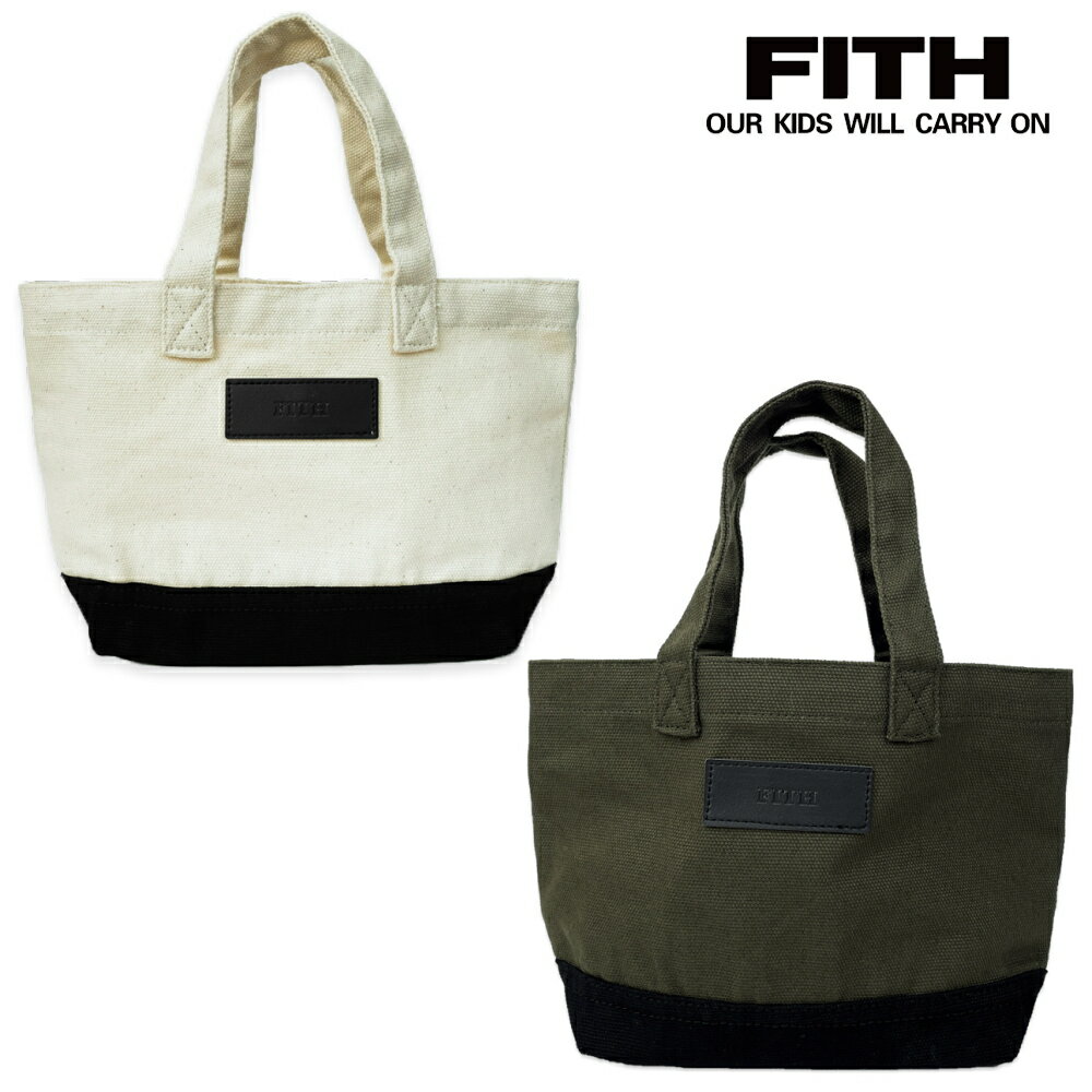 【定価商品22,000円以上購入でプレゼント】FITHノベルティマチ付きBAG[フィス]