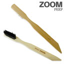 【定価商品5,500円以上購入でプレゼント】ZOOMノベルティ竹ヨージ / Bamboo Brush ズーム PEEP ピープ