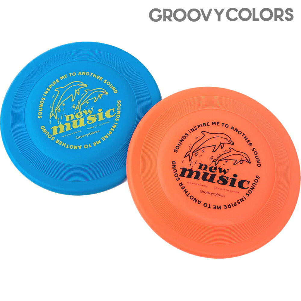 【定価商品15,400円以上購入でプレゼント】GCノベルティGROOVY COLORS FLYNG DISC[グルービーカラーズ]