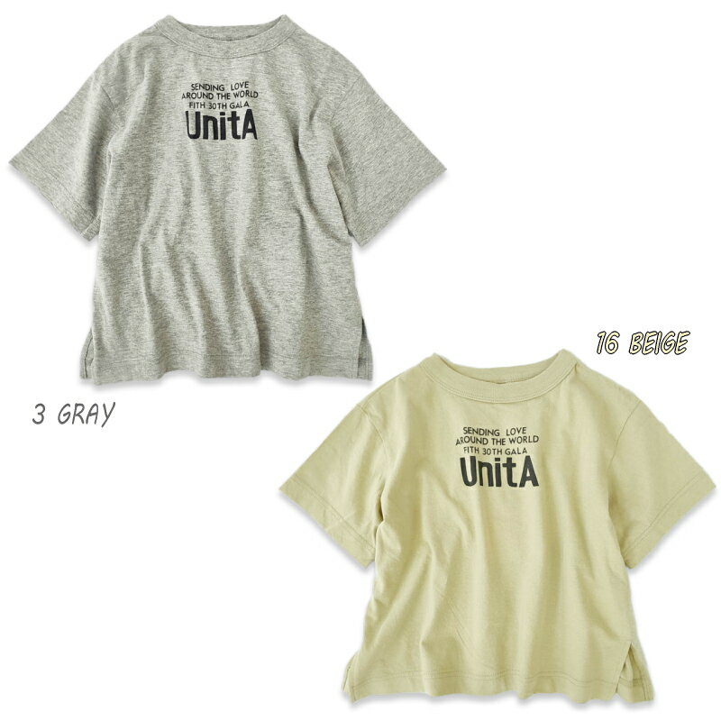 ≪フィス社×ウニタ≫U407 / 140cm,150cm,160cm / グレー,ベージュ天竺 タック ゆったり Tシャツ[5分袖][DENIM DUNGAREE/GO TO HOLLYWOOD/GROOVY COLORS/FITH/SWAP MEET MARKET/melt/UnitA]