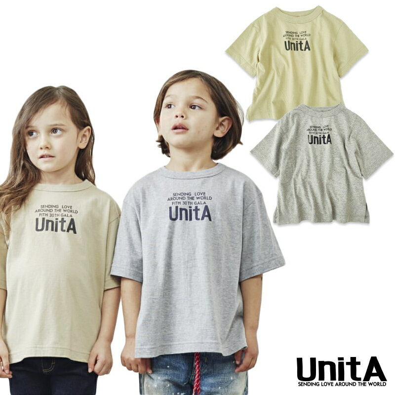 ≪フィス社×ウニタ≫U407 / 140cm,150cm,160cm / グレー,ベージュ天竺 タック ゆったり Tシャツ[5分袖][DENIM DUNGAREE/GO TO HOLLYWOOD/GROOVY COLORS/FITH/SWAP MEET MARKET/melt/UnitA]