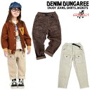 P5倍 4 27 土 09:59 セール 30%OFF 170cm 茶 キナリDDG672 ストレッチコーデュロイ GRAMICCI イージー PN DENIM DUNGAREE デニム＆ダンガリー グラミチ コラボ ロングパンツ 長ズボン lnpt 