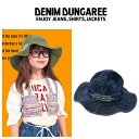 ☆23春夏予約☆≪2月入荷予定≫57cm,58cm / 紺,カーキDD012 シシュウ ブーニー HAT【DENIM DUNGAREE】【デニム＆ダンガリー】【子供服】【大人】【男の子】【女の子】【ハット】【帽子】【小物】