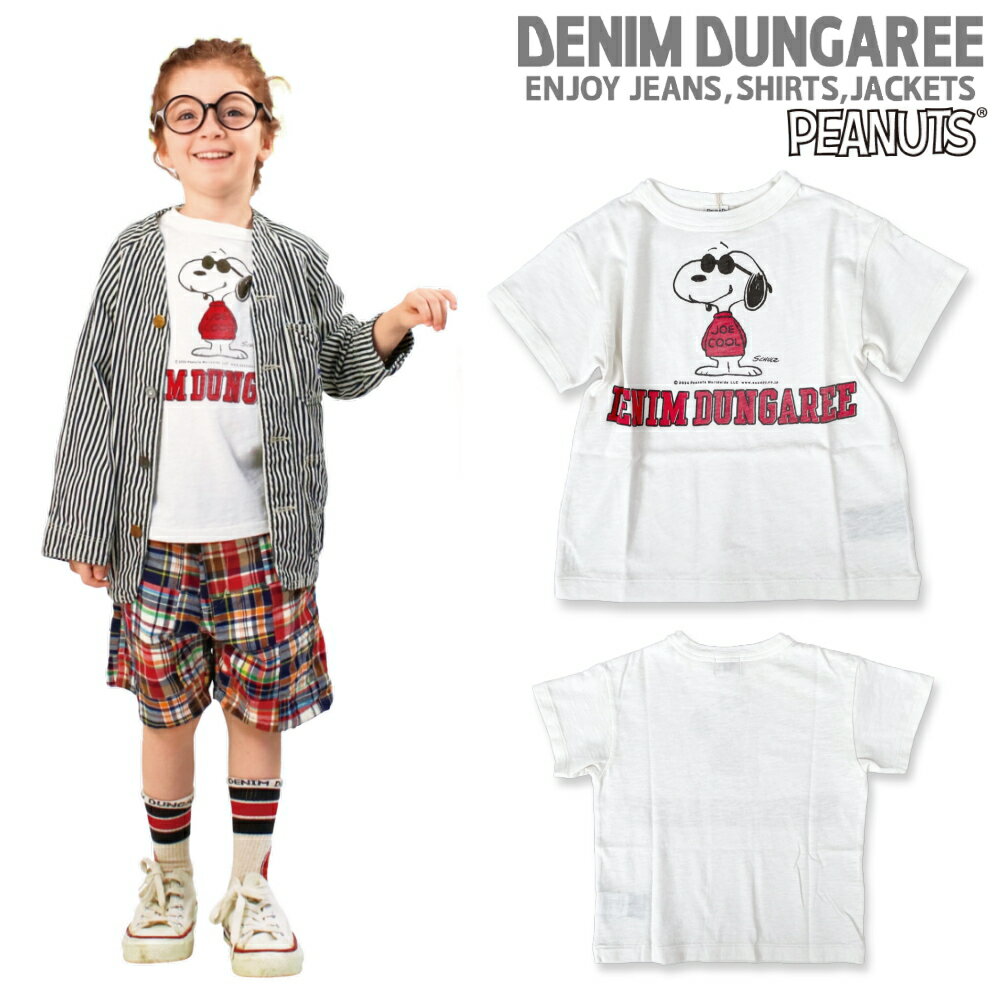 ★24SS★DDS403 テンジク SNOOPY サングラス TEE / 白 DENIM DUNGAREE デニム＆ダンガリー shts デニム＆ダンガリー 大人