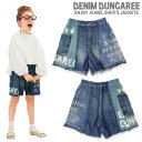 24SS DD620 8OZデニム ランドリー リメイク SPN 青 DENIM DUNGAREE デニム＆ダンガリー shpt 