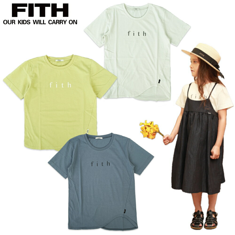 ☆P5倍☆130cm,140cm / 白,黄,青FITH440 シャンカール天竺ロゴpt S/S Tシャツ