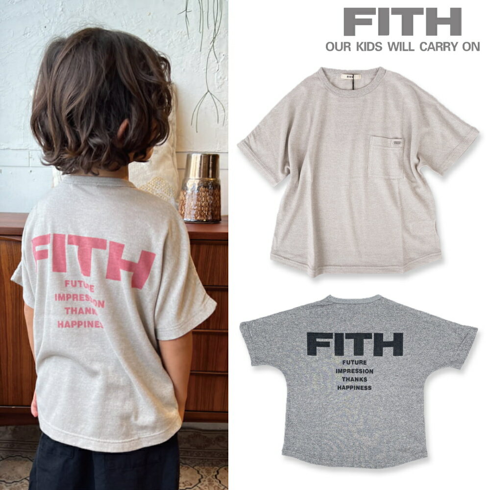 楽天キッズスタジオMARM（マァム）★24SS★FITH423 テトロンテンジク バックロゴ S/S Tシャツ[フィス][shts]