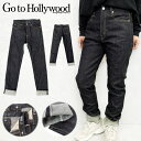 ☆P10倍☆【～4/27(土)09:59】150cm,160cm / 紺 GTH601 ストレッチデニム 5P LPN[GO TO HOLLYWOOD][G2H][ゴートゥーハリウッド][長ズボン][ロングパンツ][男の子][女の子][大人][lnpt] ゴートゥーハリウッド