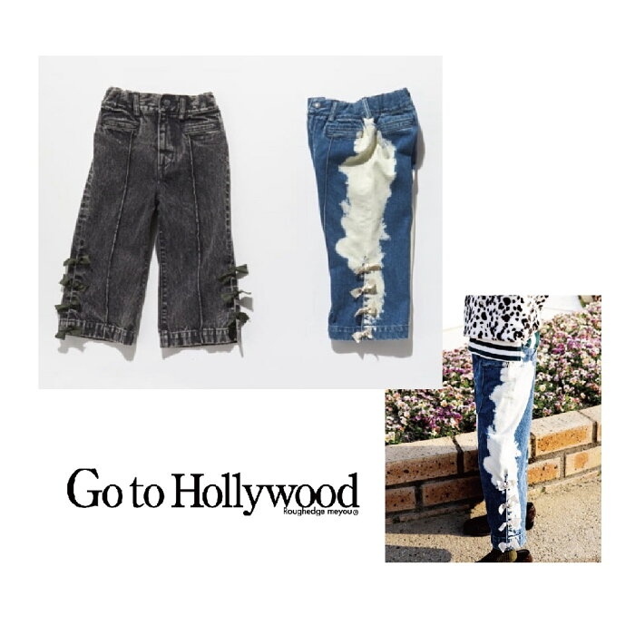 ☆22秋冬予約☆≪9月入荷予定≫150cm / 黒,淡青GTH620 ムラデニム スラックス PN【GO TO HOLLYWOOD】【G2H】【ゴートゥーハリウッド】【長ズボン】【ロングパンツ】【女の子】