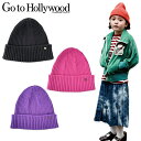 【セール 30%OFF】54cm,55cm,56cm / 黒,ピンク,紫GTH001 コットン ニット CAP[GO TO HOLLYWOOD][G2H][ゴートゥーハリウッド][帽子][ニット帽][キャップ][小物][男の子][女の子]