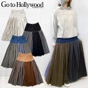 【セール 30 OFF】150cm,160cm / 白,黒,青,ベージュGTH802 コーデュロイ リメイク SK GO TO HOLLYWOOD G2H ゴートゥーハリウッド スカート skcl