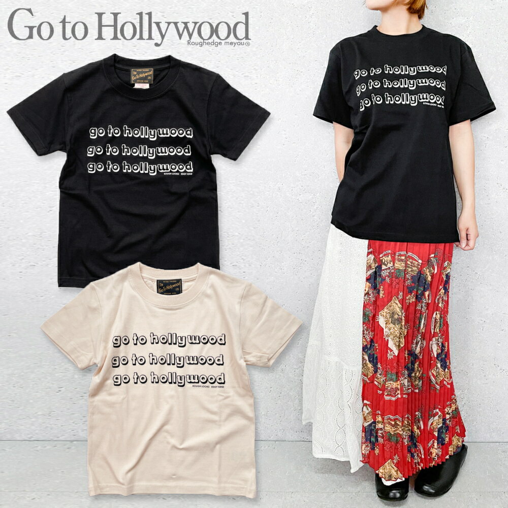 150cm,160cm / 黒,キナリGTH416 テンジク コマーシャル TEE[GO TO HOLLYWOOD][G2H][ゴートゥーハリウッド][子供服][大人][半袖][Tシャツ][shts]