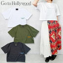 150cm,160cm / 白,カーキ,チャコールGTH417 テンジク コマーシャル ショート TEE GO TO HOLLYWOOD G2H ゴートゥーハリウッド 子供服 大人 半袖 Tシャツ shts