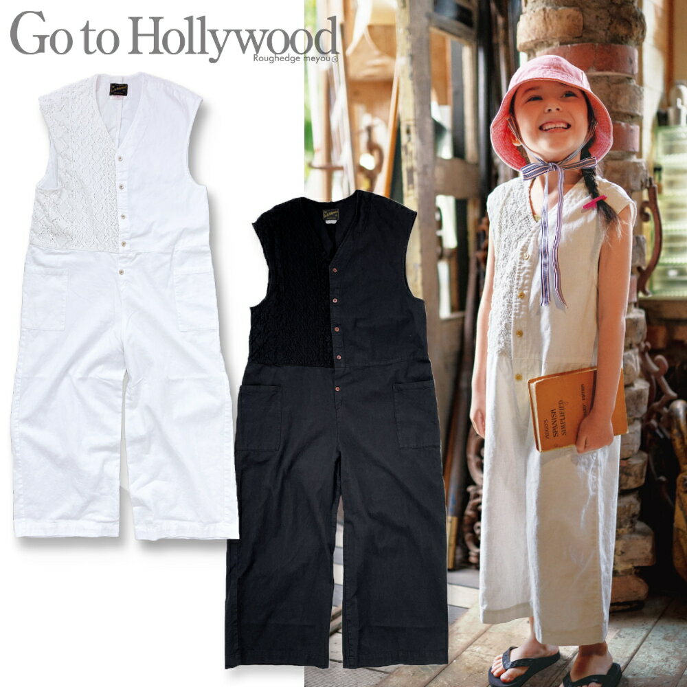 楽天市場】GO TO HOLLYWOOD(オールインワン・サロペット 楽天市場】GO TO HOLLYWOOD(オールインワン・サロペット