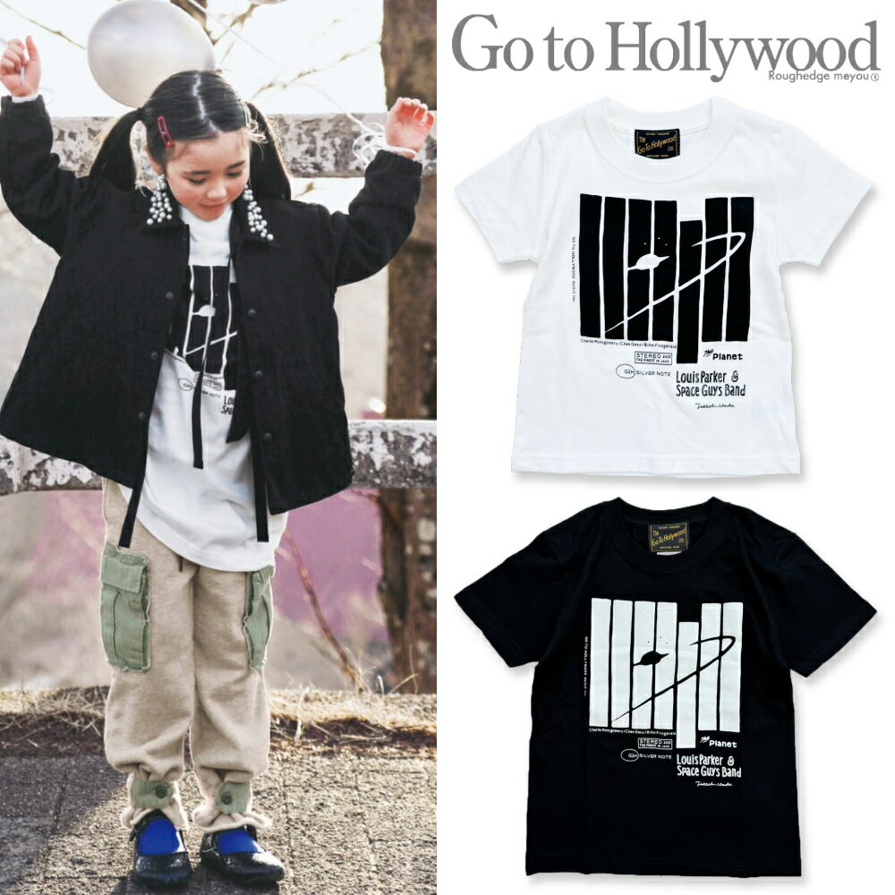 150cm,160cm / 白,黒GTH426 テンジク GTH スペースMUSIC TEE[GO TO HOLLYWOOD][G2H][ゴートゥーハリウッド][shts]