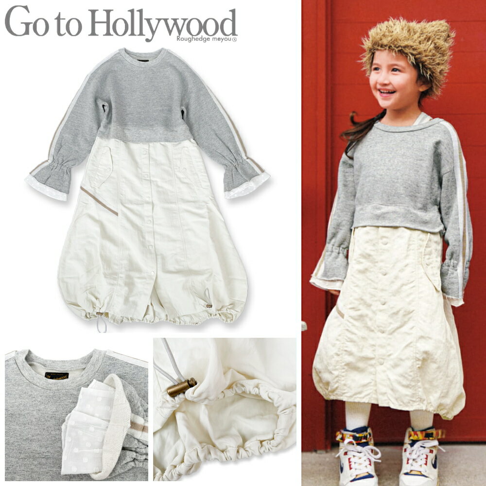 楽天市場】go to hollywood ワンピース 160の通販 楽天市場】go to hollywood ワンピース 160の通販