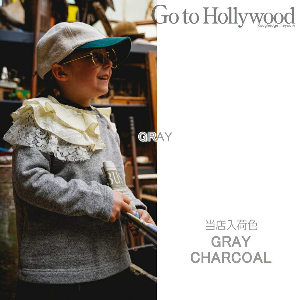 ☆25秋冬予約☆≪11月入荷予定≫GTH416 ビンテージウラケ アシンメトリー スウェット / グレー,チャコール[GO TO HOLLYWOOD][G2H][ゴートゥーハリウッド][swe] go to hollywood
