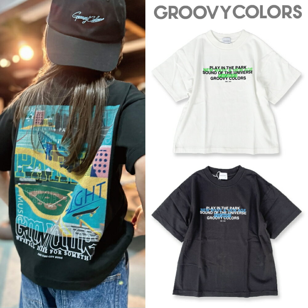 楽天キッズスタジオMARM（マァム）★24SS★GC415 テンジク PLAY IN THE PARK TEE / 白,黒[GROOVY COLORS][グルービーカラーズ][グルカラ][shts]