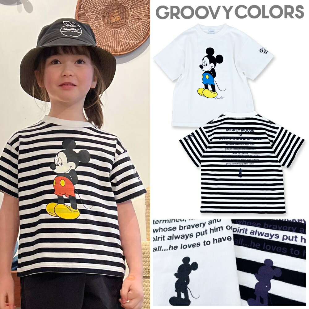 ★24SS★GC460 テンジク MICKEY MOUSE TEE / 白,22黒[GROOVY COLORS][グルービーカラーズ][グルカラ][shts]