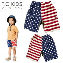 【セール 20%OFF】100cm,110cm,120cm / レインボーfo3112 リップストップ総柄 ショーツ[FOKIDS][エフオーキッズ][F.O.International][エフオーインターナショナル][ショートパンツ][半ズボン][短パン][男の子][女の子][shpt]