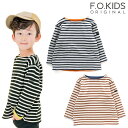 【セール 20%OFF】80cm,90cm / グレー,アイボリーfo6012 リバーシブル プルオーバー[FOKIDS][エフオーキッズ][F.O.International][エフオーインターナショナル][長袖][babysize][lnts]