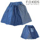 【セール 20%OFF】100cm,110cm,120cm / デニム fo8012 切替 スカート[FOKIDS][エフオーキッズ][F.O.International][エフオーインターナショナル][女の子][skcl]