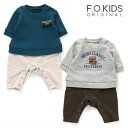 ☆P10倍☆【～11/11(土)01:59】70cm,80cm / 青,グレーfo2052 USA カバーオール[FOKIDS][エフオーキッズ][F.O.International][エフオーインターナショナル][長袖]