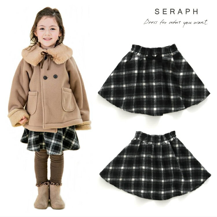 ☆P5倍☆【～10月9日(水)01:59】【セール 20%OFF】130cm,140cm / 黒 fo8012 チェック起毛フレア スカート[Seraph][セラフ][F.O.International][エフオーインターナショナル][女の子][キュロット][skcl]