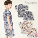 ☆P7倍☆【～4/10(水)01:59】90cm / グレー,アイボリー fo5013 恐竜アート柄 甚平[ampersand][アンパサンド][F.O.International][エフオーインターナショナル][babysize]