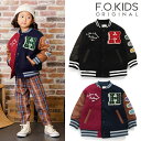 ★23AW★130cm,140cm / 黒,レインボー fo1033 バーシティ ジャケット[FOKIDS][エフオーキッズ][F.O.International][エフオーインターナショナル]