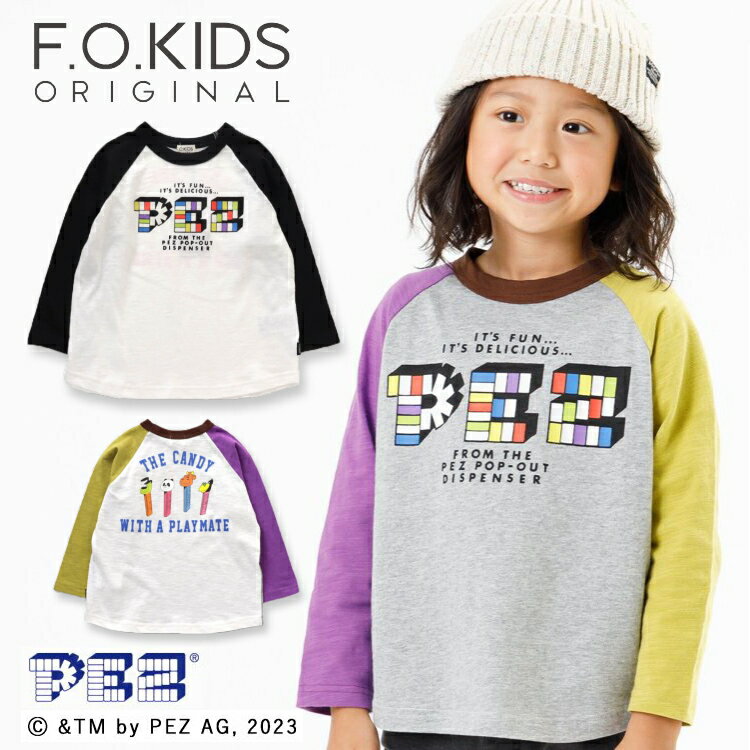 ★23AW★100cm,110cm,120cm / 黒,レインボー fo6103 PEZコラボ ラグランTシャツ[FOKIDS][エフオーキッズ][F.O.International][エフオーインターナショナル]