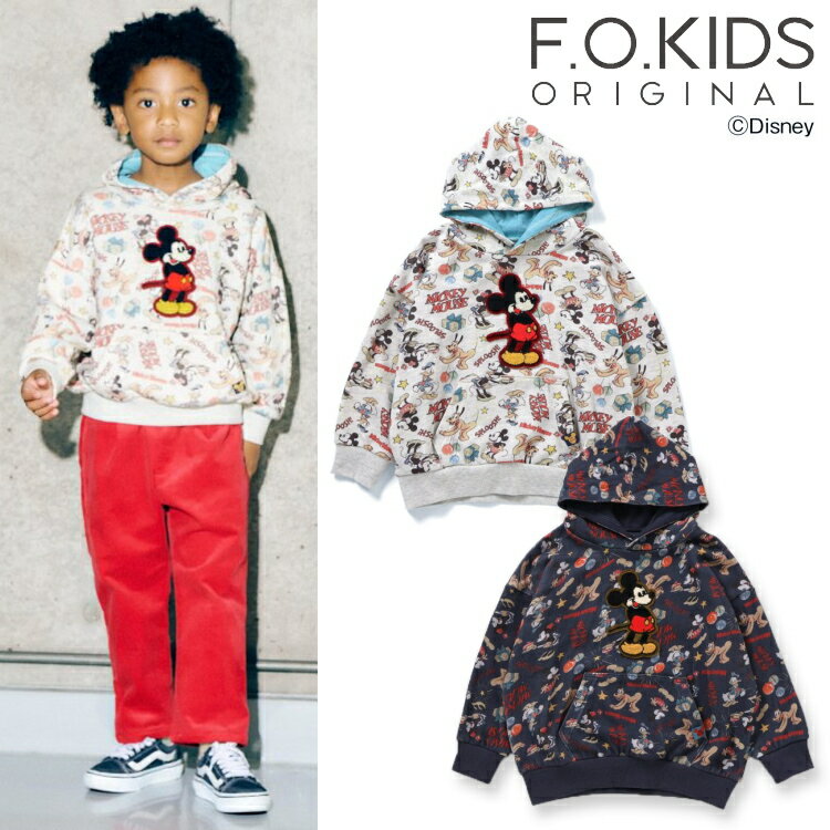 ★25AW★fo2015 ディズニーキャラクター総柄 フーディ / アイボリー,ネイビー[FOKIDS][エフオーキッズ][F.O.International][エフオーインターナショナル][prk](4)