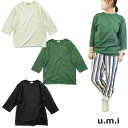 yZ[ 20%OFFz150cm,160cm,170cm,175cm / Li,I[u,Lum0852 |Pbg TVc[7][OTVc][T][u.m.i][E~][Lady's/fB[X][Men's/Y][lnts]