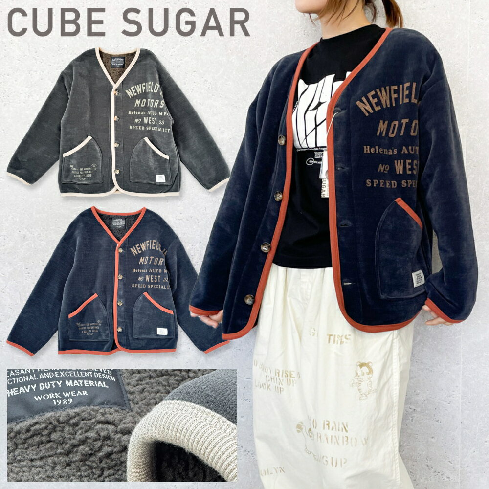 Lcu4857 裏ボアベロアノーカラー ジャケット / チャコール,紺 Lady 039 s レディース CUBESUGAR キューブシュガー outr