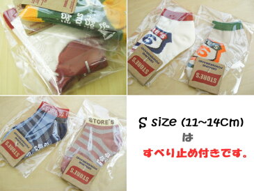 【スーパーSALE限定!!】≪ストアーズ≫STORE'Sソックス / 11-25cm / 3タイプ各2色[靴下]【RCP】