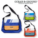 ☆P7倍☆【～11/11(土)01:59】F size / 青,グレー,オレンジ OG5803 プールBAG MESSENGER[OCEAN&GROUND][オーシャンアンドグラウンド][NEBULA][ネブラ][子供服][小物][バッグ][水着][男の子][女の子]