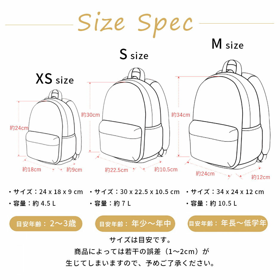 【送料無料】【Ocean&Ground】オーシャンアンドグランド【DAYPACK CRAZY】子供リュック ベビーリュック クレージーカラー カラフル XS/S/M 3サイズ 防犯対策 保育園 幼稚園 小学校 遠足 アウトドア