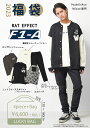 送料無料!【RAT EFFECT】2023 福袋 HAPPY BAG 【F1-A】 ラットエフェクト 旧CONLUSOL コンルーソル HAPPY BAG ニッ...