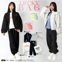 即納【送料無料】【2025新春 福袋】【RICO SUCRE リコスクレ】 子供服4点+BAGセット キッズ ジュニア 大きいサイズ 女の子 女子 子供服 ha...