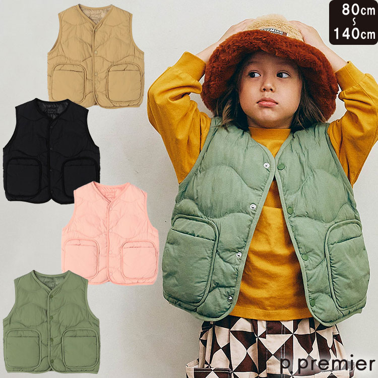 '25秋冬 p.premier【ほわほわ中綿のライトキルティングベスト】 ベスト キルティング 中綿 ユニセックス ボール綿 男の子 女の子 80cm/90cm/100cm/110cm/120cm/130cm/140cm/ p.プルミエ 子供服 トップス キッズ ジュニア 体温調整 アウター インナー チョッキのサムネイル