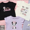 2025夏【apres les cours】【WEB限定 ディズニーキャラクターミニーアソートTシャツ】ミニーちゃん ミニーマウス フレンチスリーブ キッズTシ...