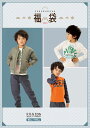 【F.O.KID'S】エフオーキッズ福袋 2020福袋 クリスマスプレゼント 誕生日プレゼント 出産祝い キッズ ベビー 男の子 男児 アウター トレーナー ア...