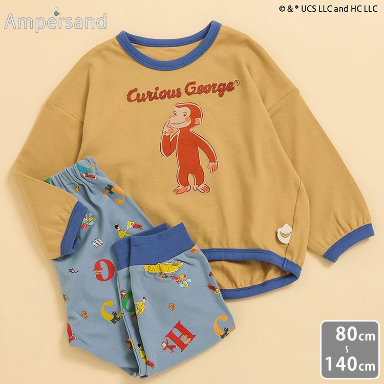 楽天きっずぷらす【楽天SS10％OFF!】'25秋冬 Ampersand【おさるのジョージ】パジャマ パジャマセット かぶりパジャマ コットンパジャマ スムース生地 長袖パジャマ 長ズボンパジャマ 保育園 キッズワンマイルウェア 子供部屋着 アンパサント ユニセックス 男の子 女の子 テレビアニメ