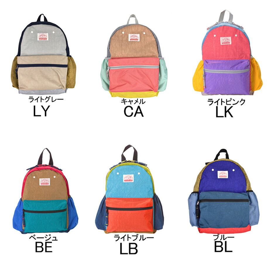 【送料無料】【Ocean&Ground】オーシャンアンドグランド【DAYPACK CRAZY】子供リュック ベビーリュック クレージーカラー カラフル XS/S/M 3サイズ 防犯対策 保育園 幼稚園 小学校 遠足 アウトドア