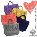 【Ocean&Ground】オーシャンアンドグランド【レッスンBAG SWEETS TIME】レッスンバッグ トートバッグ 軽量バッグ 通園カバン 選べる5色 フリル 女児通園バッグ 習い事バッグ 手提げかばん 内ポケット ピンク ラベンダー グレー マスタード ネイビー