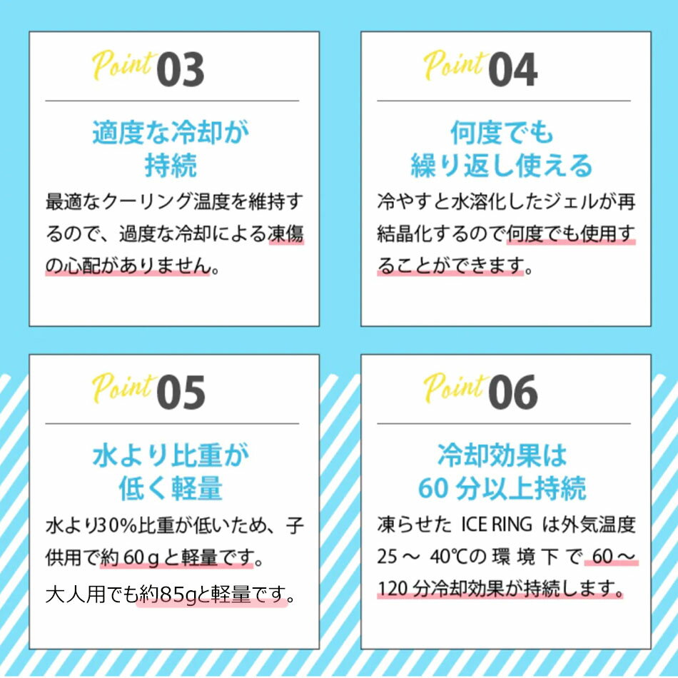 デジタルベビースケール（検定品） 16区仕様 BD-715A 1台 タニタ 23-5491-0016