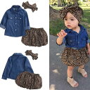 子供服 デニム 長袖 豹柄 スカート セットアップ 上下セット リボン 女の子 かわいい 北欧 トップス デニムシャツ Yシャツ 赤ちゃん服 80cm 90cm...