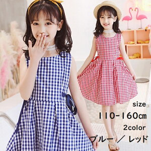 予約品 女の子 ギンガムチェック ワンピース ノースリーブ リボン 青 赤 大人っぽい 春 夏 かわいい おしゃれ ガーリー 110 160 韓国子供服 韓国 子供服 子ども送料無料のおすすめ キテミヨ Kitemiyo 予約品 女の子 ギンガムチェック ワンピース ノースリーブ リボン 青 赤 大人っぽい 春 夏 かわいい おしゃれ ガーリー 110 160 韓国子供服 韓国 子供服 子ども送料無料のおすすめ キテミヨ Kitemiyo
