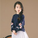 Tシャツ 子供服 女の子 ブラウス スウェット キッズ 白色 ネイビー 韓国子供服 トップス カジュアル 長袖 100 110 120 130 140 150