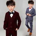 【送料無料】子供スーツ 男の子 4点セット フォーマル キッズ服 ジャケット 蝶ネクタイ ベスト チェック柄 入学式 卒業式 七五三 結婚式 発表会 ピアノ コンクール 90 100 110 120 130 140 150 3